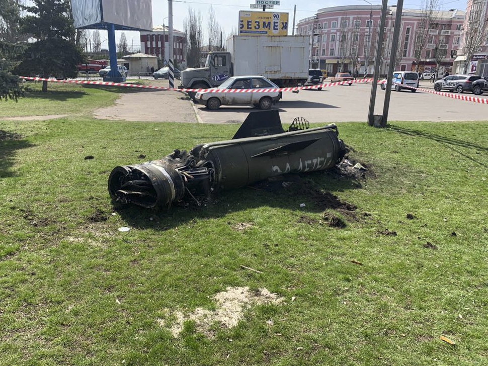 Обломок ракеты. Украина, Краматорск, 08.04.2022