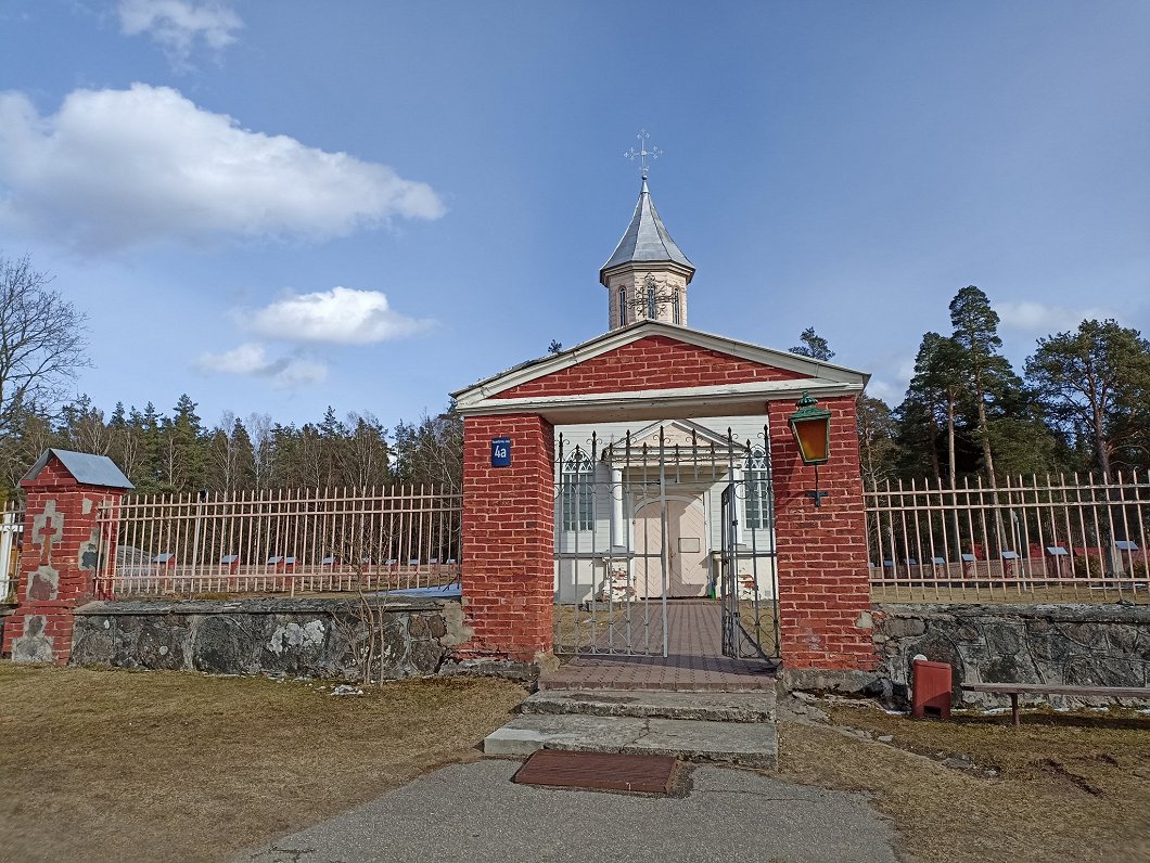 Rēzeknes novada Rozentovas baznīca