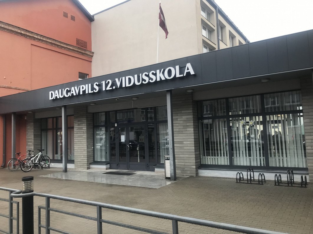 Daugavpils 12. vidusskola.