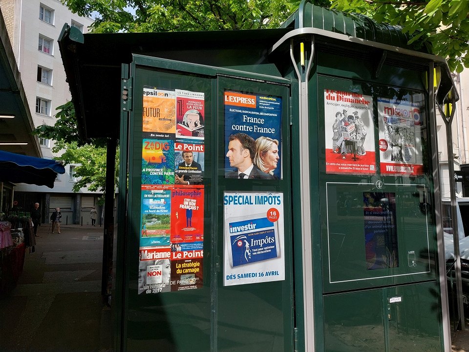 Francijas prezidenta vēlēšanu plakāti Parīzē. 2022. gada aprīlis.