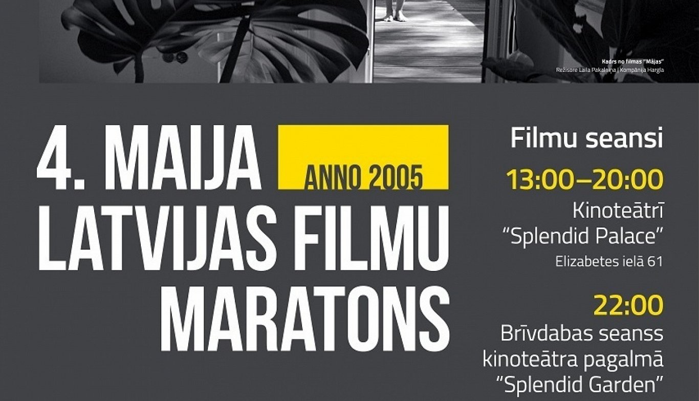 May 4 Latvian Film Marathon