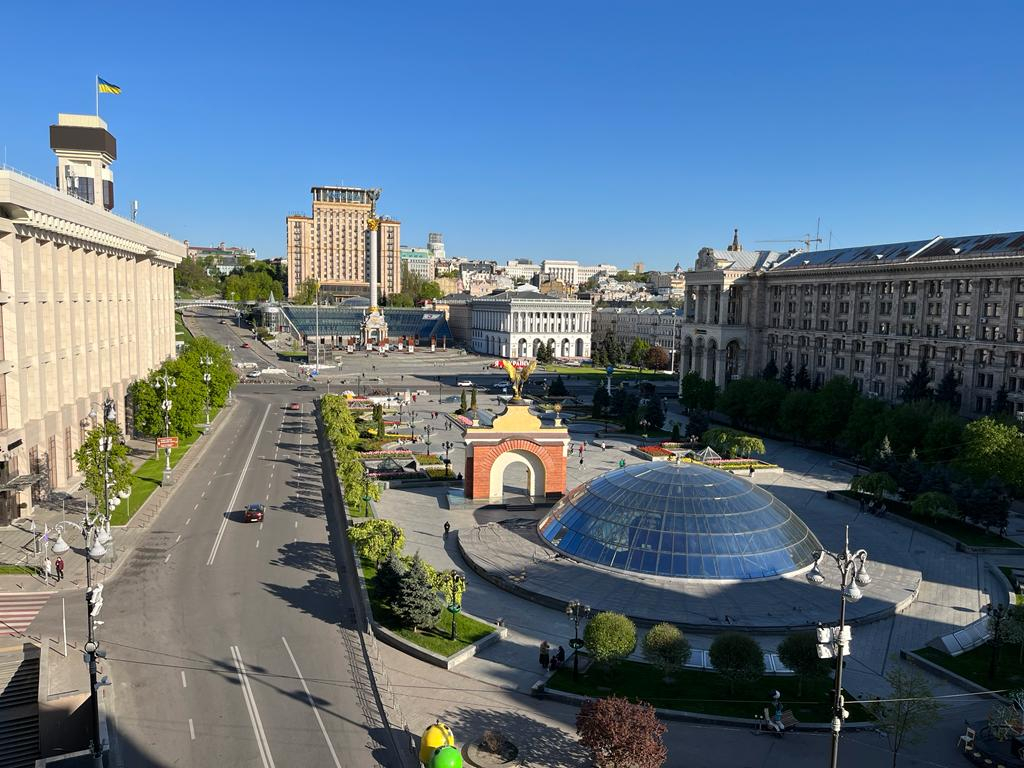 Ukrainas galvaspilsētas Kijivas centrs
