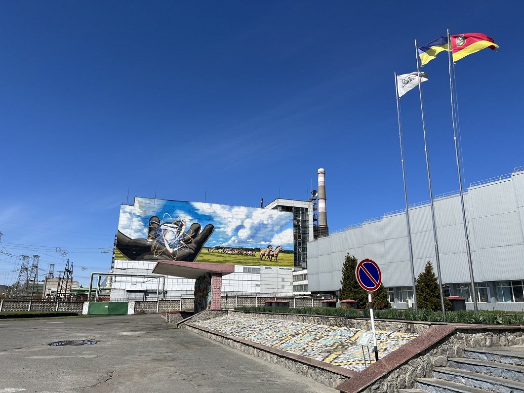 Чернобыльская АЭС в наши дни