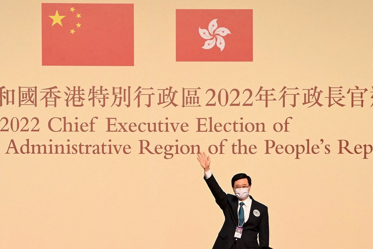 Par Honkongas nākamo vadītāju ieceltais Džons Lī, 08.05.2022.