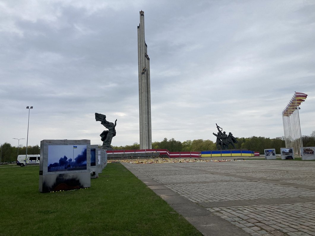 Памятник в рижском Парке Победы