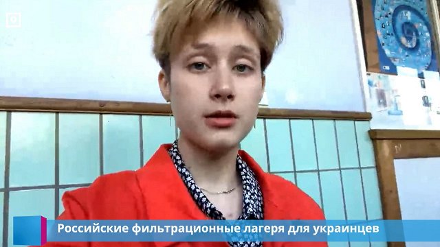 Програма «Все буде Україна» поговорила з дівчиною, якій довелось пройти фільтраційний табір, щоб пок...