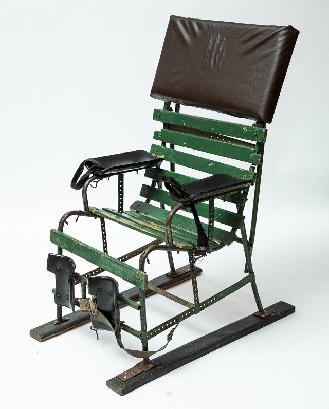 60.,70. gadu atskurbtuves krēsls no Slokas atskurbtuves