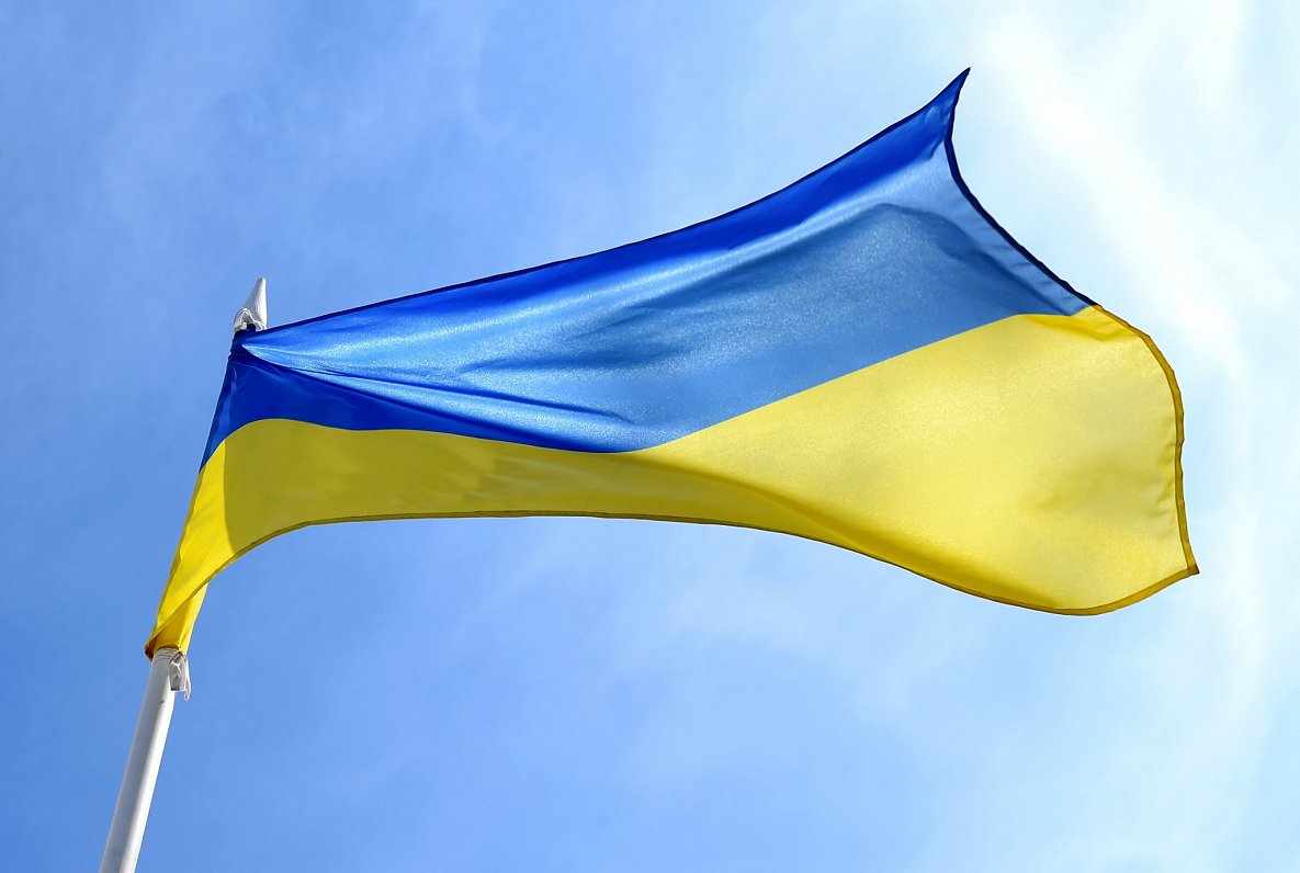 Флаг Украины. Иллюстративное фото