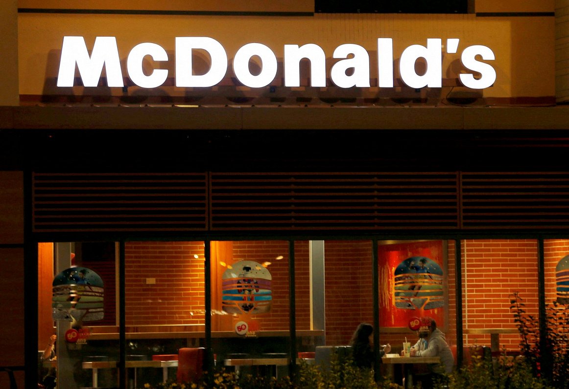 &quot;McDonald's&quot; ēstuve Bordo pilsētā Francijā