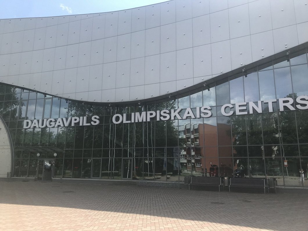 Daugavpils Olimpiskais centrs