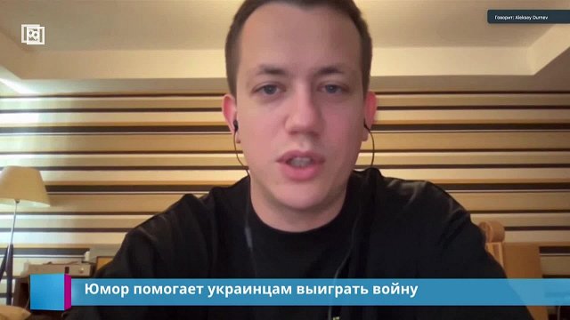 «Дівчата, я йду в президенти…», — Олексій Дурнєв у програмі «Все буде Україна»