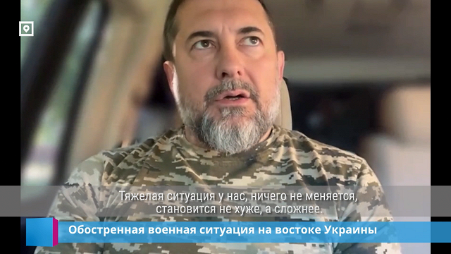 «Стає не гірше, але важче», — Сергій Гайдай про оборону Луганської області у програмі «Все буде Укра...