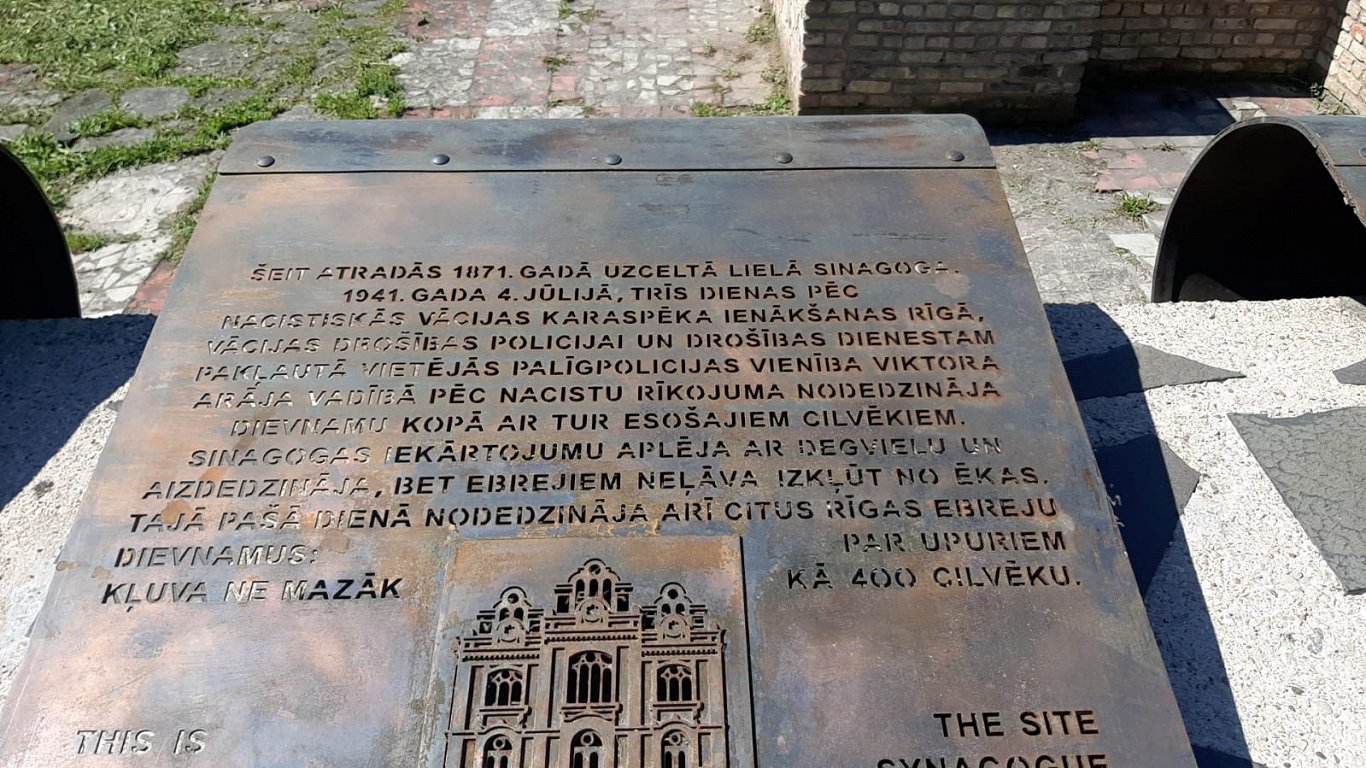Rīgā &quot;Dzīvo gājiens&quot; Holokausta upuru piemiņa, 04.07.2022.