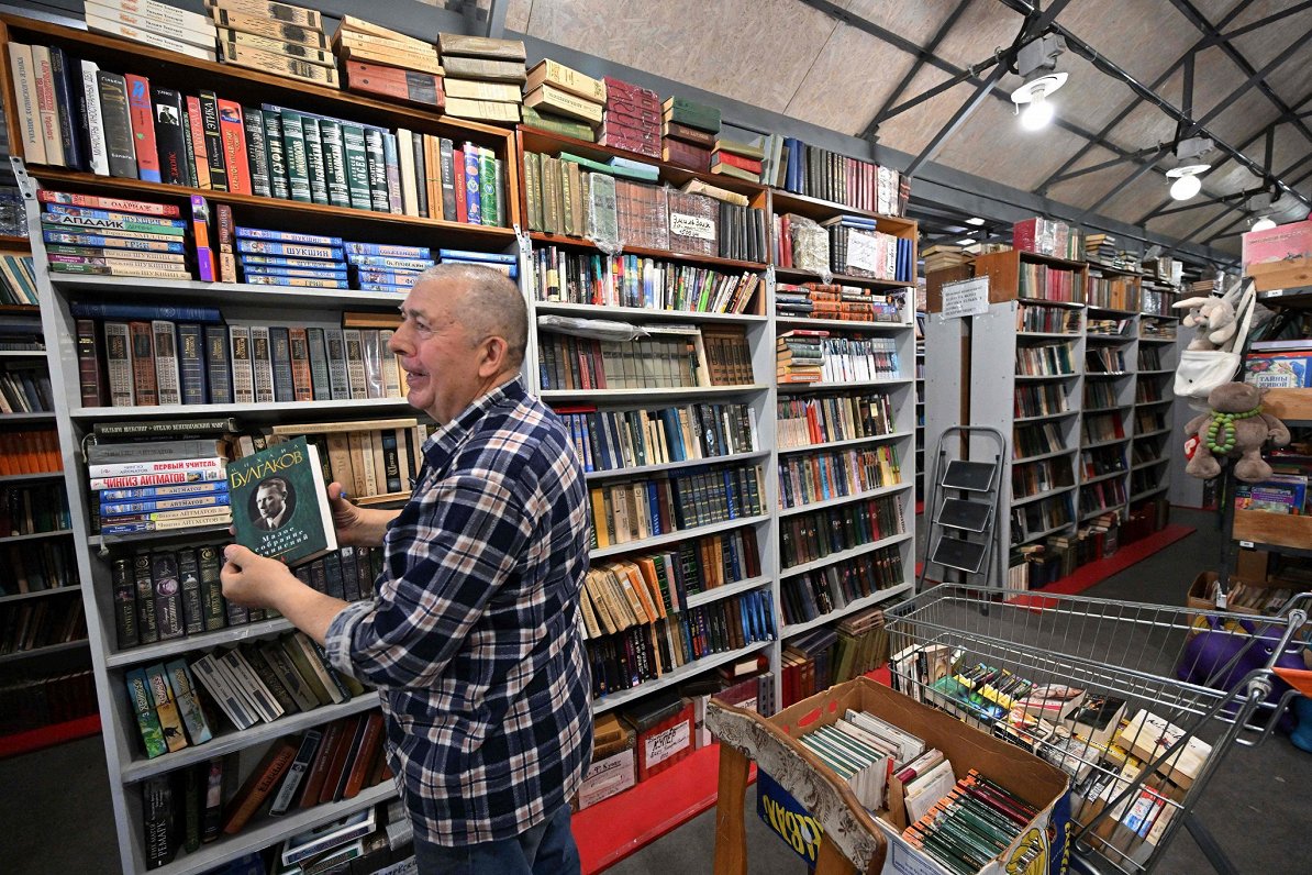 Grāmatu veikals Kijivā