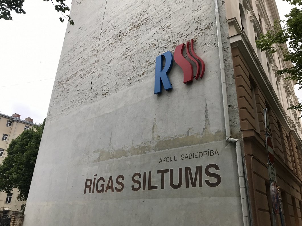 AS &quot;Rīgas siltums&quot; Cēsu ielā, Rīgā.