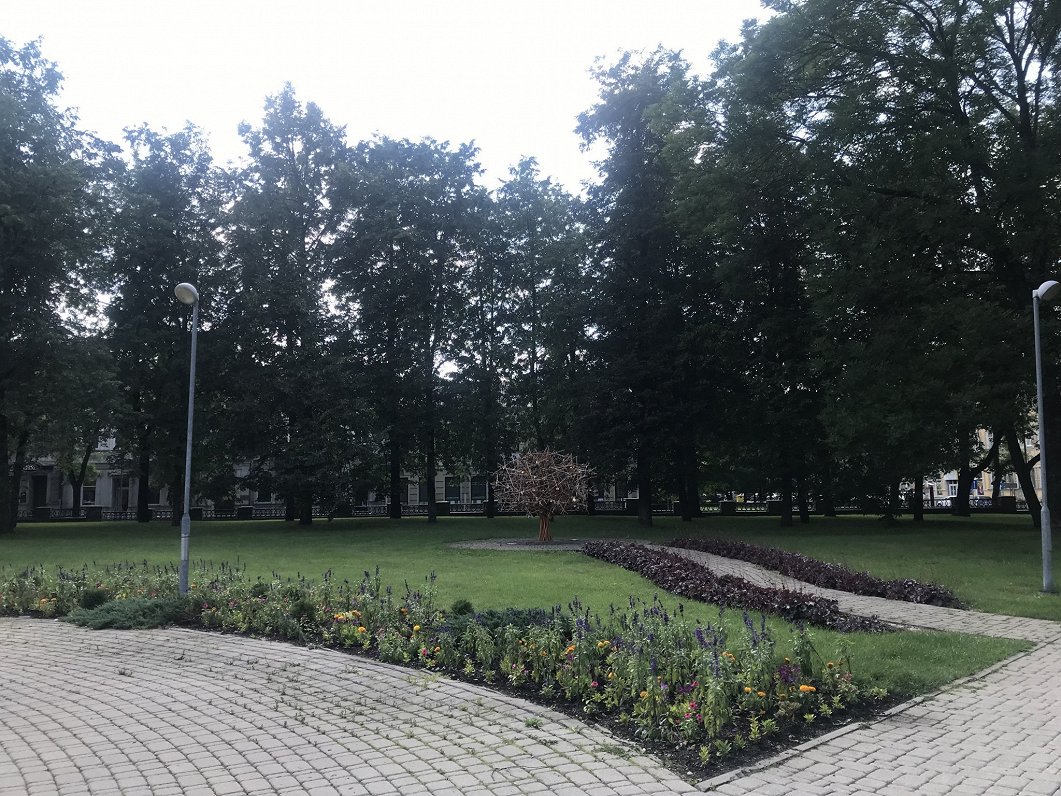 Daugavpils Centrālais parks