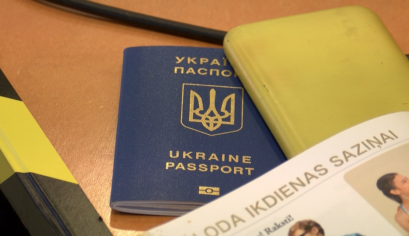 Паспорт гражданина Украины. Иллюстрация