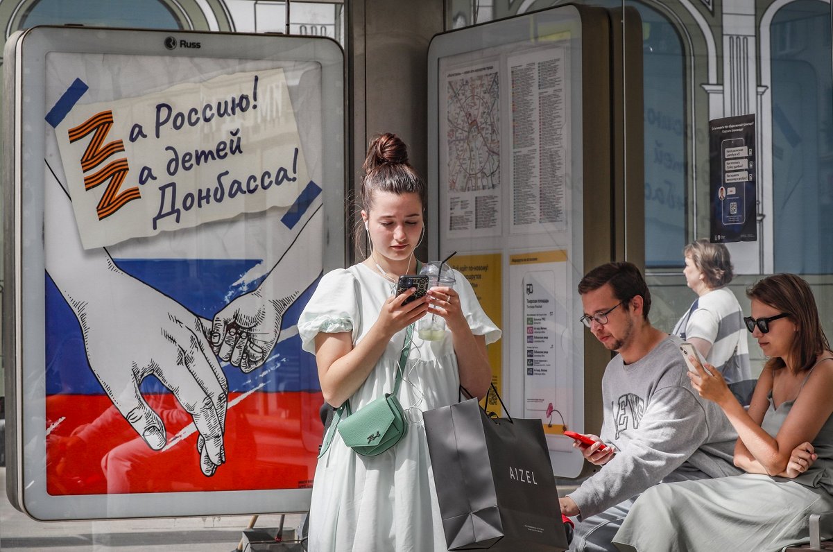 Автобусная остановка в Москве. Иллюстративное фото.