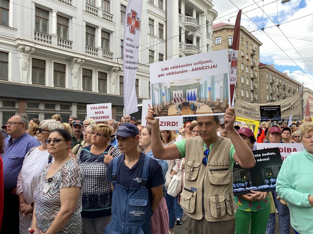 Митинг протеста медиков 27 июля 2022 года.