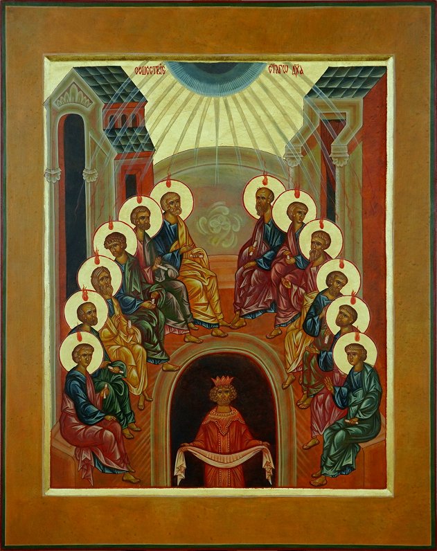 Evijas Rudzītes gleznotā ikona &quot;Svētā Gara izliešanās pār apustuļiem&quot;