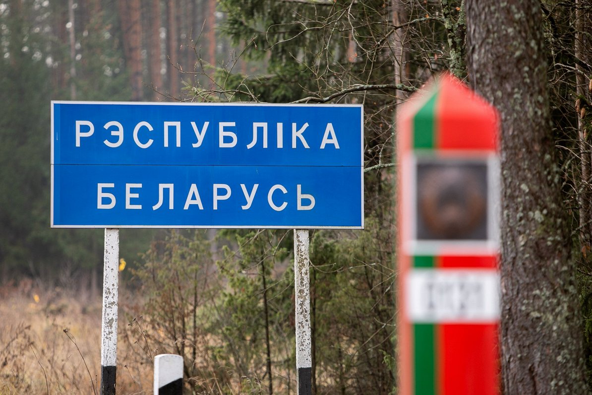 Lietuvas un Baltkrievijas robeža. Attēls ilustratīvs.