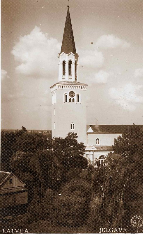Jelgavas Sv. Trīsvienības baznīcas ēka