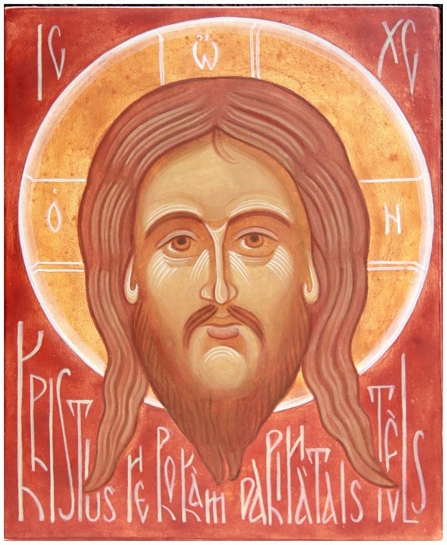 Kristus ne rokām darinātā tēla ikona gleznota ar Latvijā iegūtiem pigmentiem (gleznojusi Evija Rudzī...