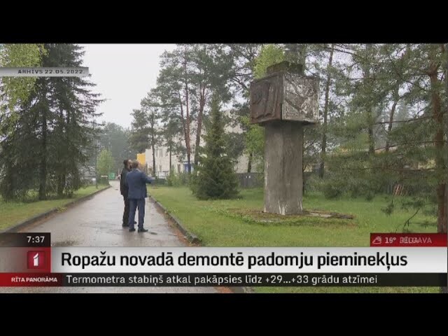 Padomju pieminekļu demontāža Rupáci pašvaldībā, Latvija / Raksts
