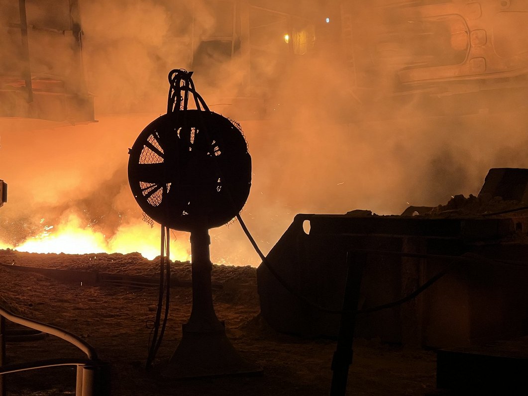 Kirivijrihas metalurģijas uzņēmums Ukrainā