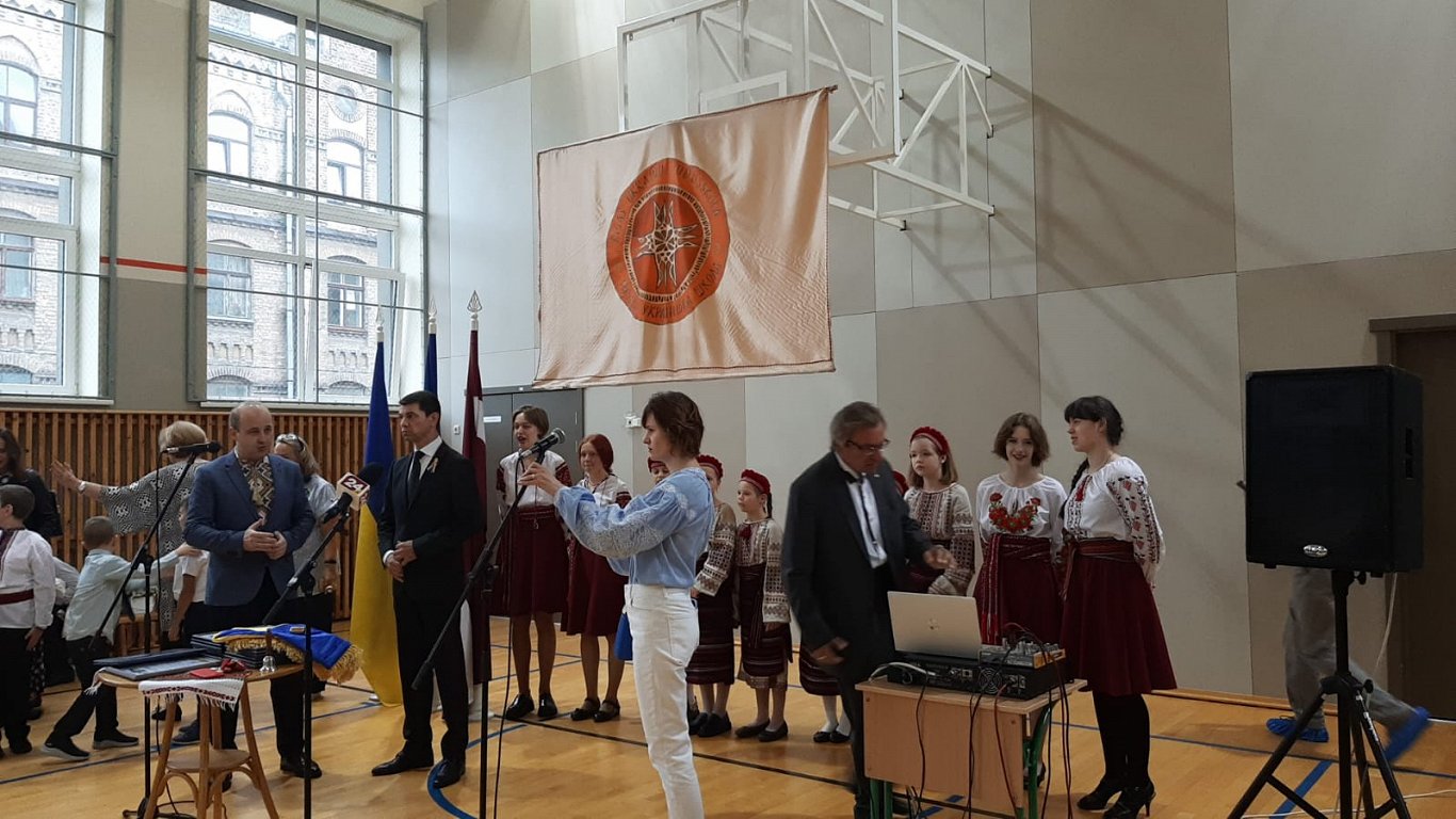 1. septembris Rīgas ukraiņu vidusskolā