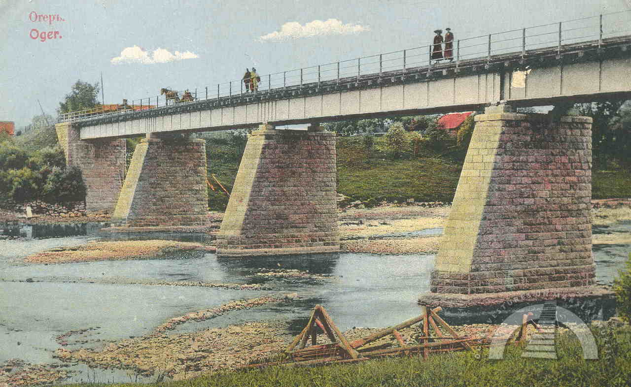 Tilts pār Ogres upi