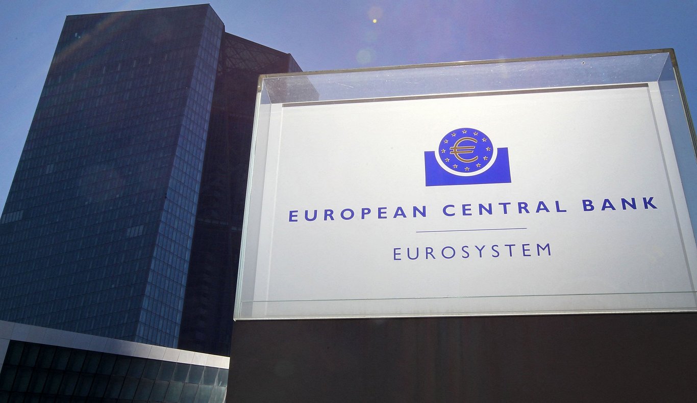 Eiropas Centrālās bankas (ECB) birojs Frankfurtē