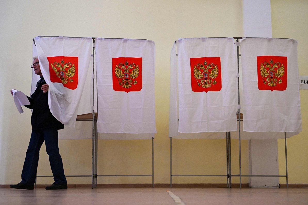 Pašvaldības vēlēšanu iecirknis Maskavā