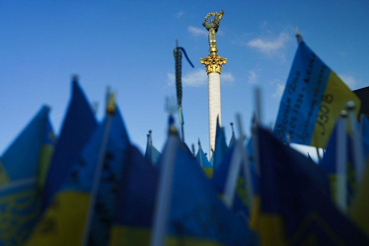 Флаги. Украина, Киев, 11.09.2022.