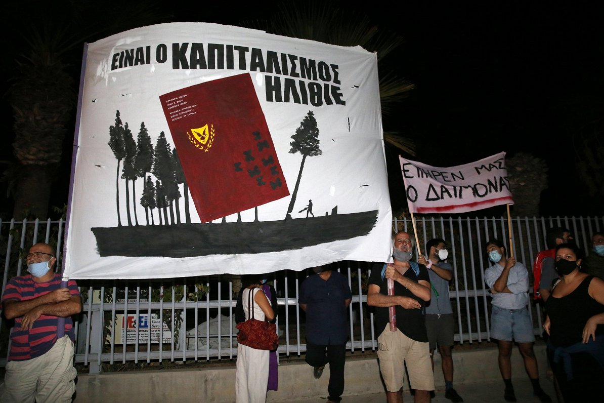Protests pret korupciju Kiprā, 2020.gada oktobris.