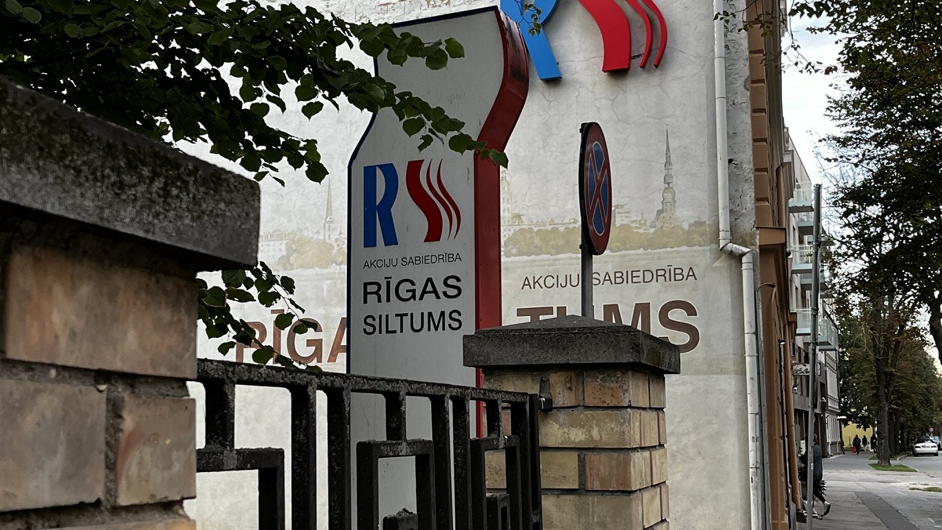 A/S &quot;Rīgas Siltums&quot; Rīgā, Cēsu ielā