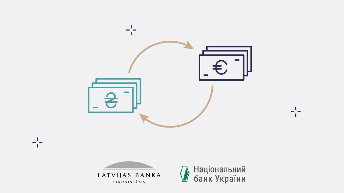 Обмен украинских гривен на евро.