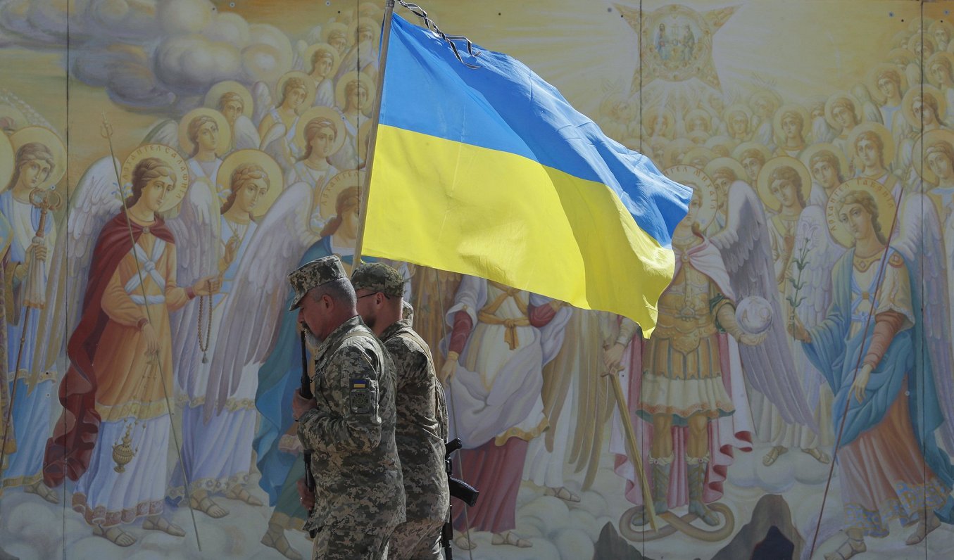 Флаг.  Украина, Киев, 08.09.2022