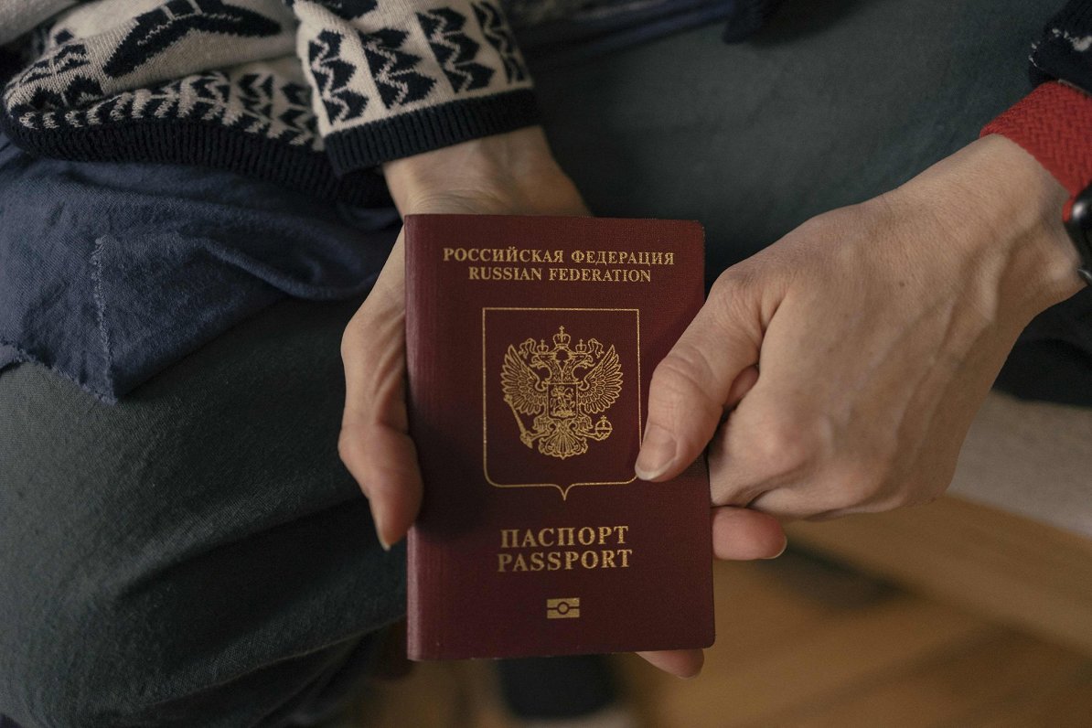 Паспорт РФ. Иллюстрация