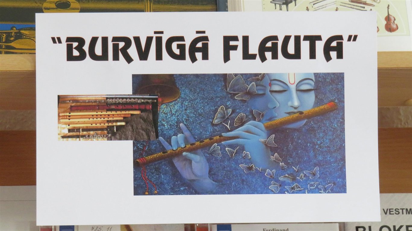 Выставка «Волшебная флейта» в Лиепае.