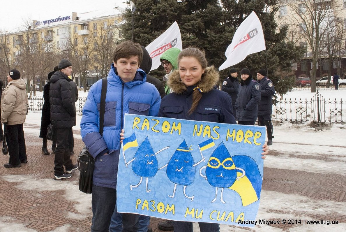 Daria Kalashnikova at Euromaidan in Luhansk