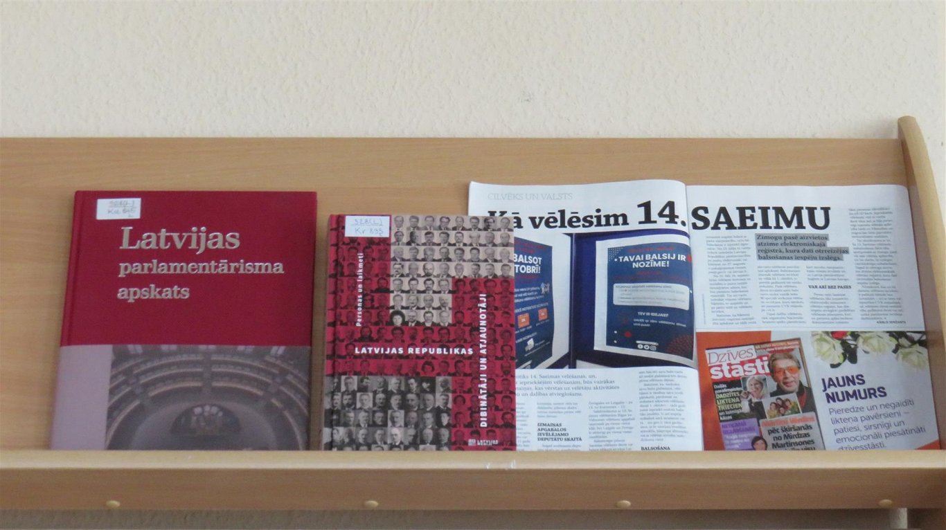 Выставка «Латвийской Сейм в кругах времени» в Лиепайской Центральной научной библиотеке
