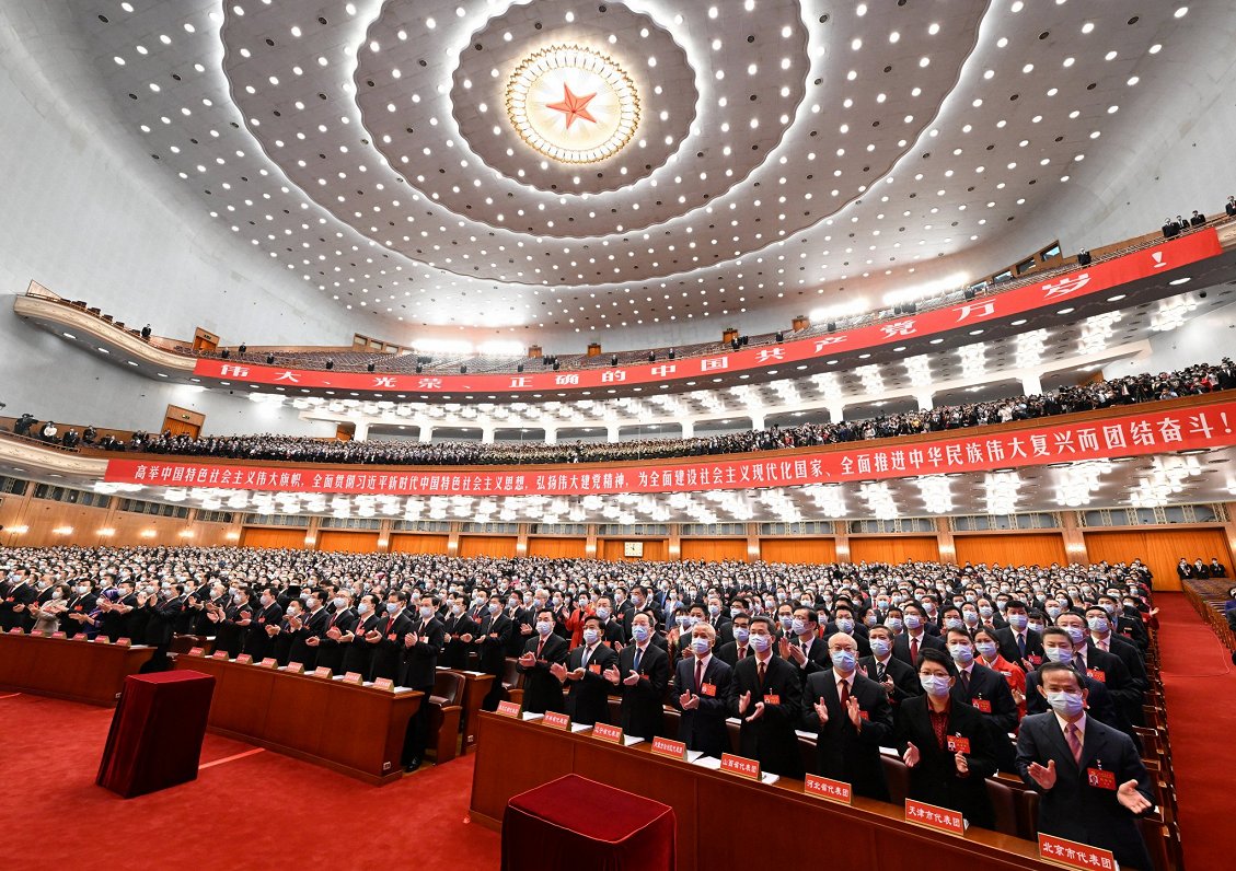 Ķīnas Komunistiskās partijas 20. kongress