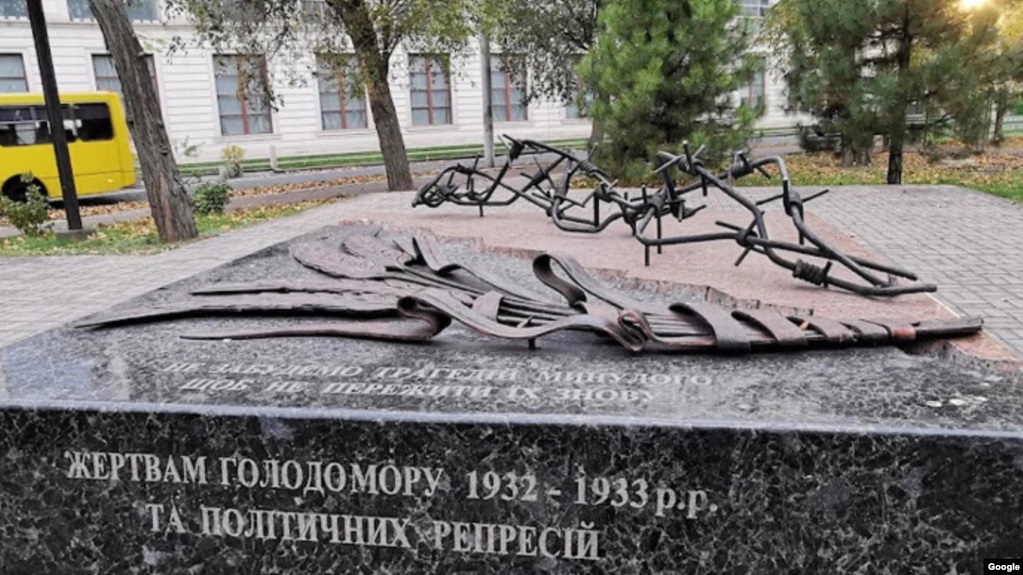 Ukrainas pilsētā Mariupolē demontētais piemineklis holodomora un politisko represiju upuriem
