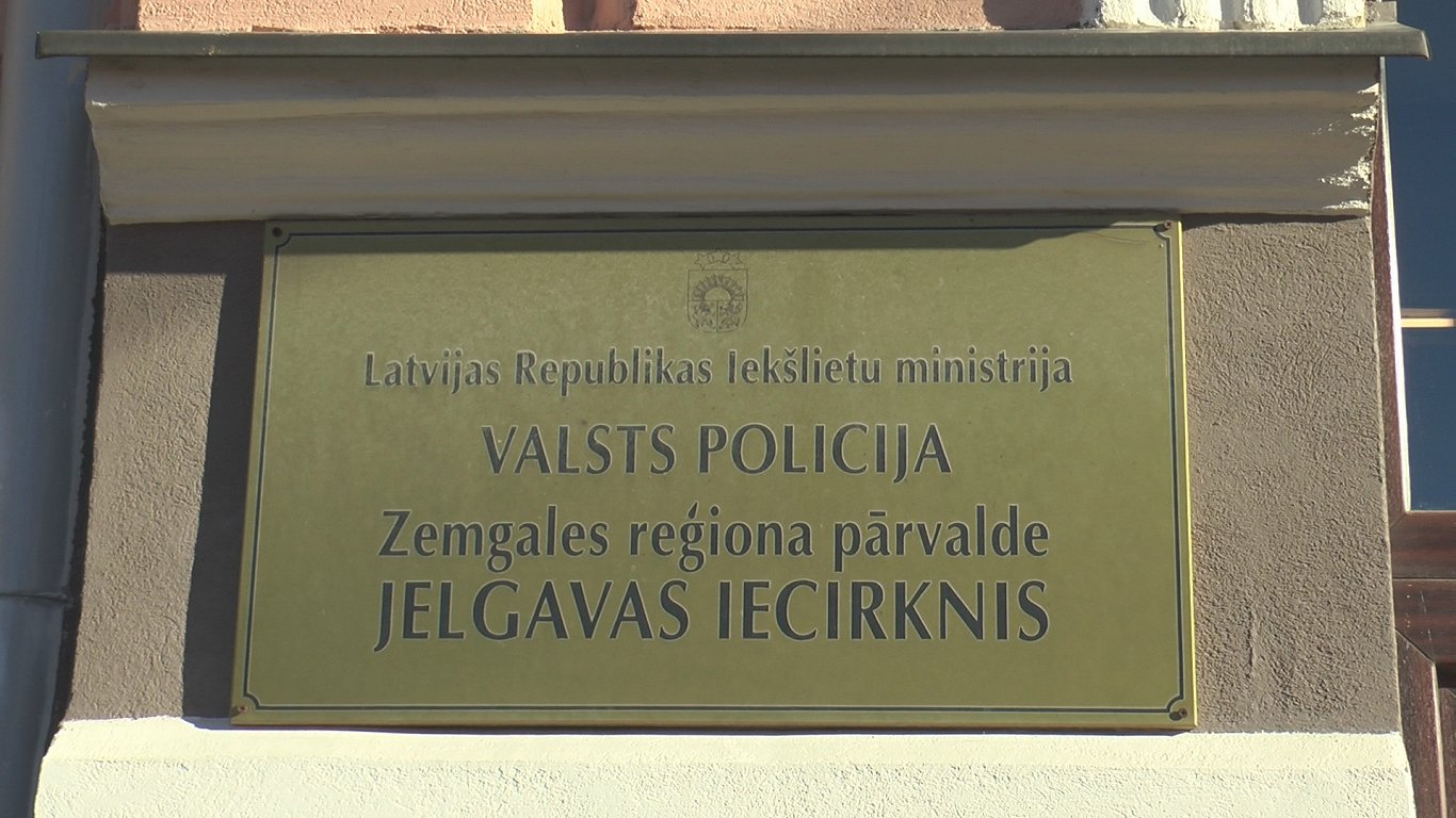 Valsts policijas Zemgales reģiona pārvalde. Jelgavas iecirknis