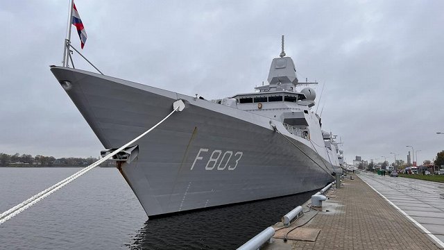 Rīgas ostā uz kārtējām mācībām ieradušies NATO karakuģi