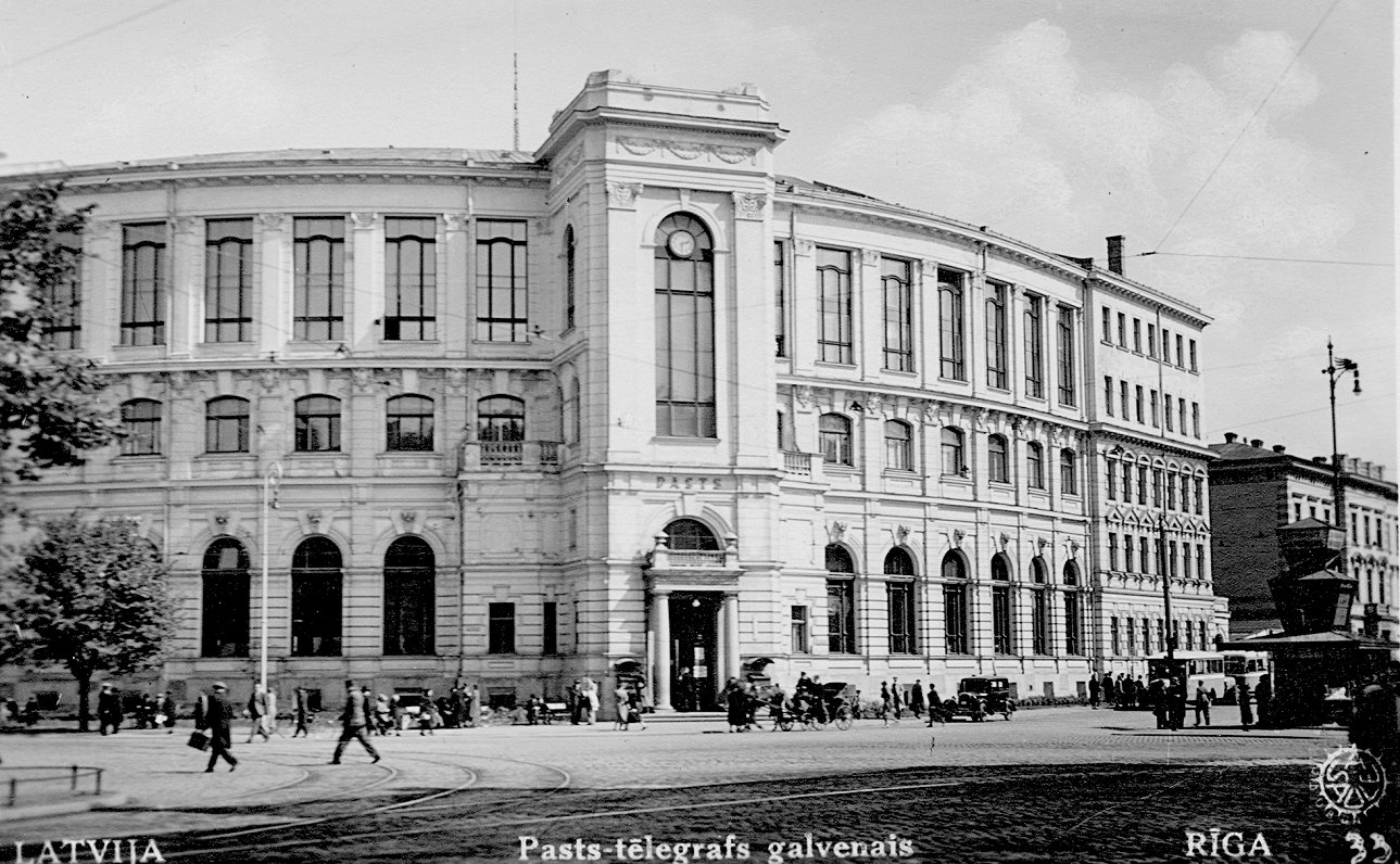 Pasta un telegrāfa ēka Rīgā. No 1932. gada ēkas jaunizbūvētajā 4. un 5. stāvā darbojās Rīgas radiofo...
