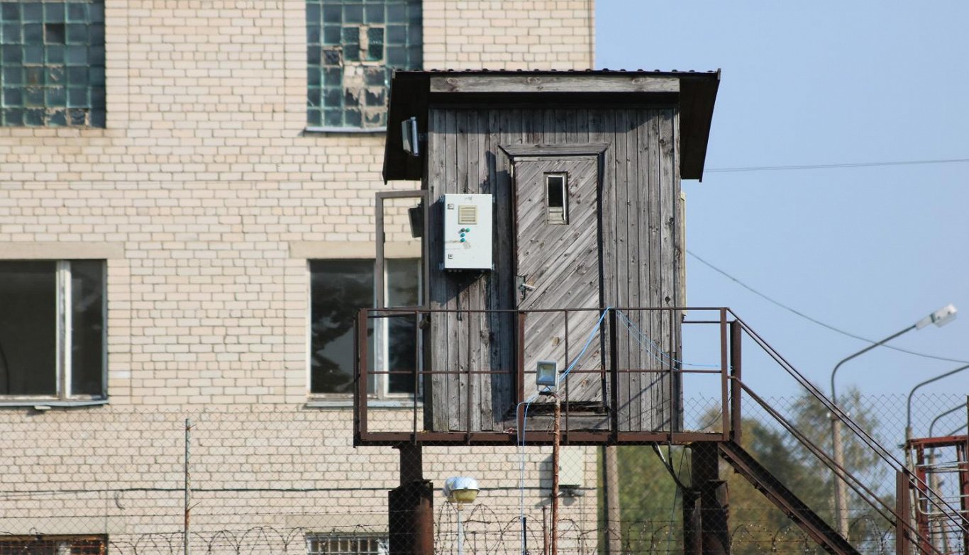 Jēkabpils cietums