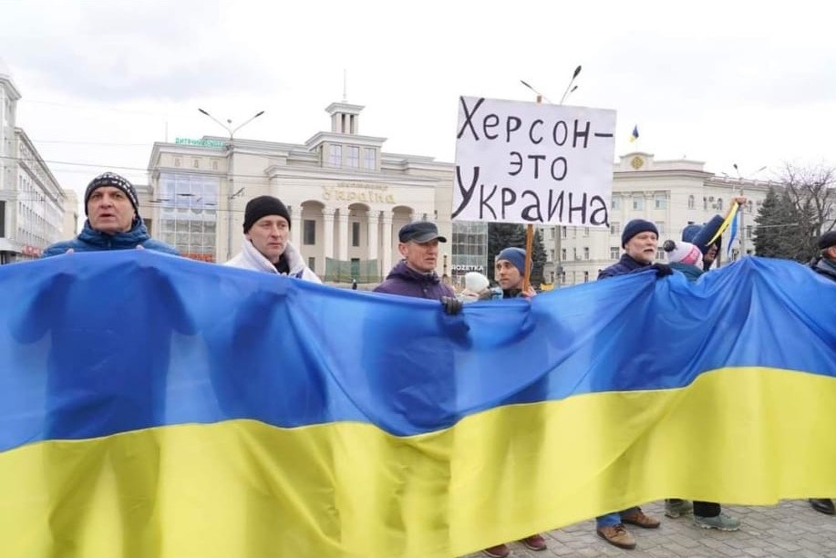 Ukrainas atbalsta pasākums Hersonā. 2022. gada pavasarī.