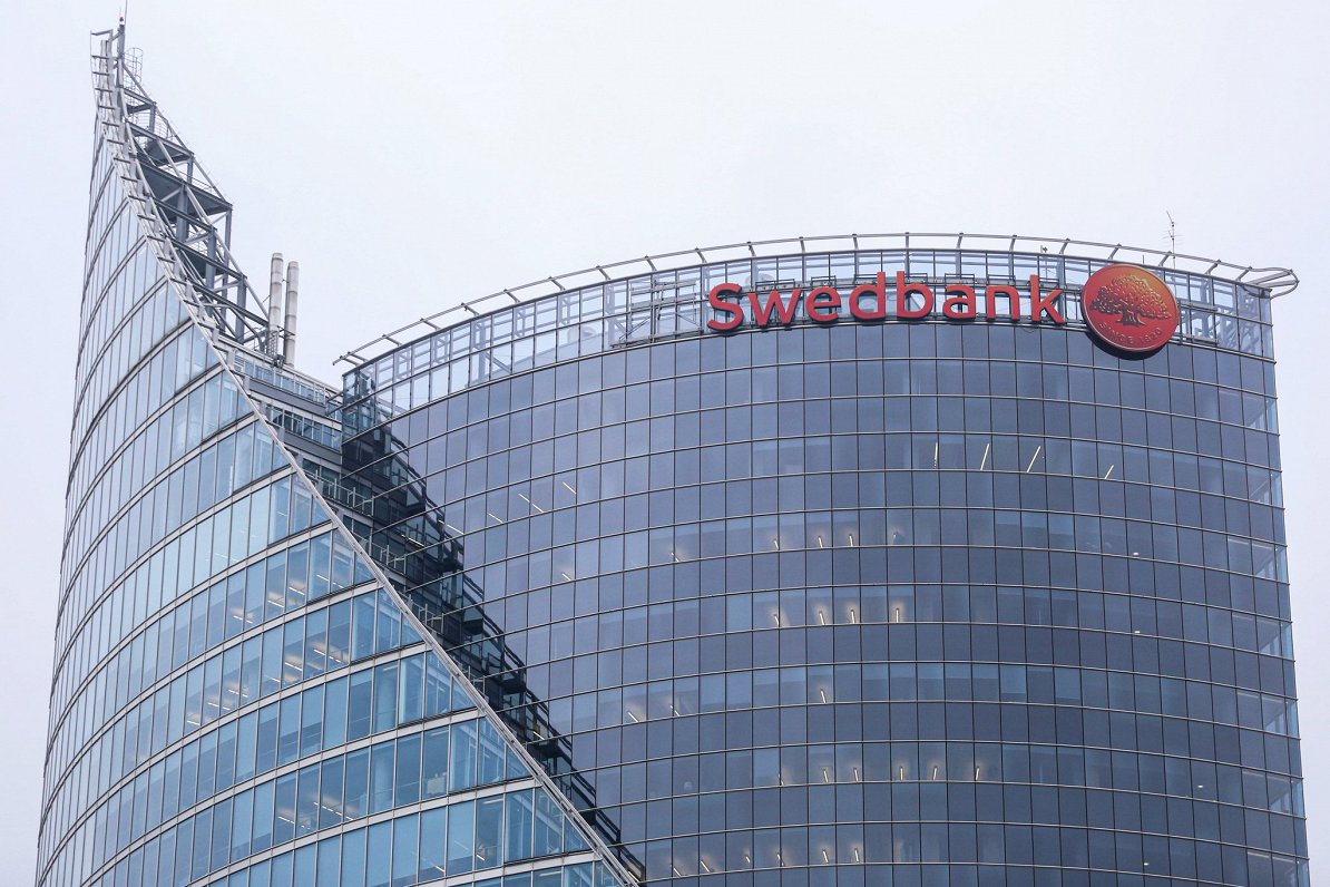 Центральное здание Swedbank в Риге